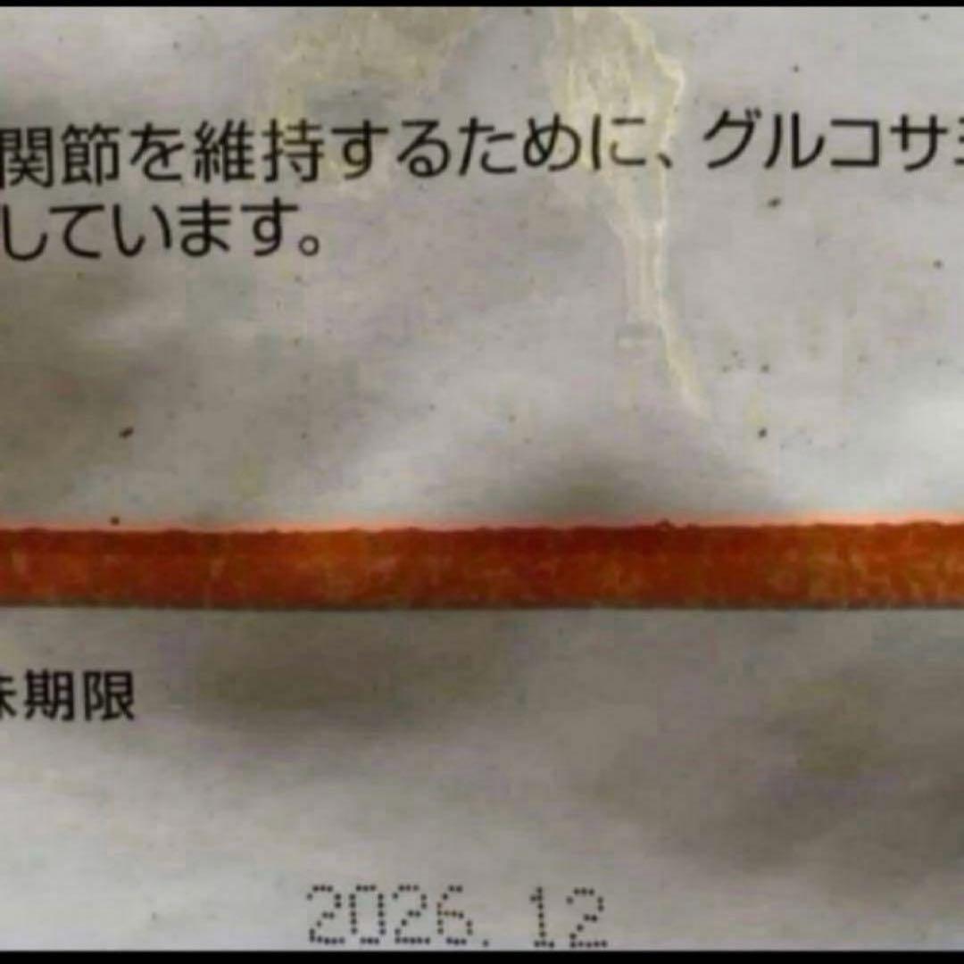 スリムラム7kg+スリムチキン7kg
