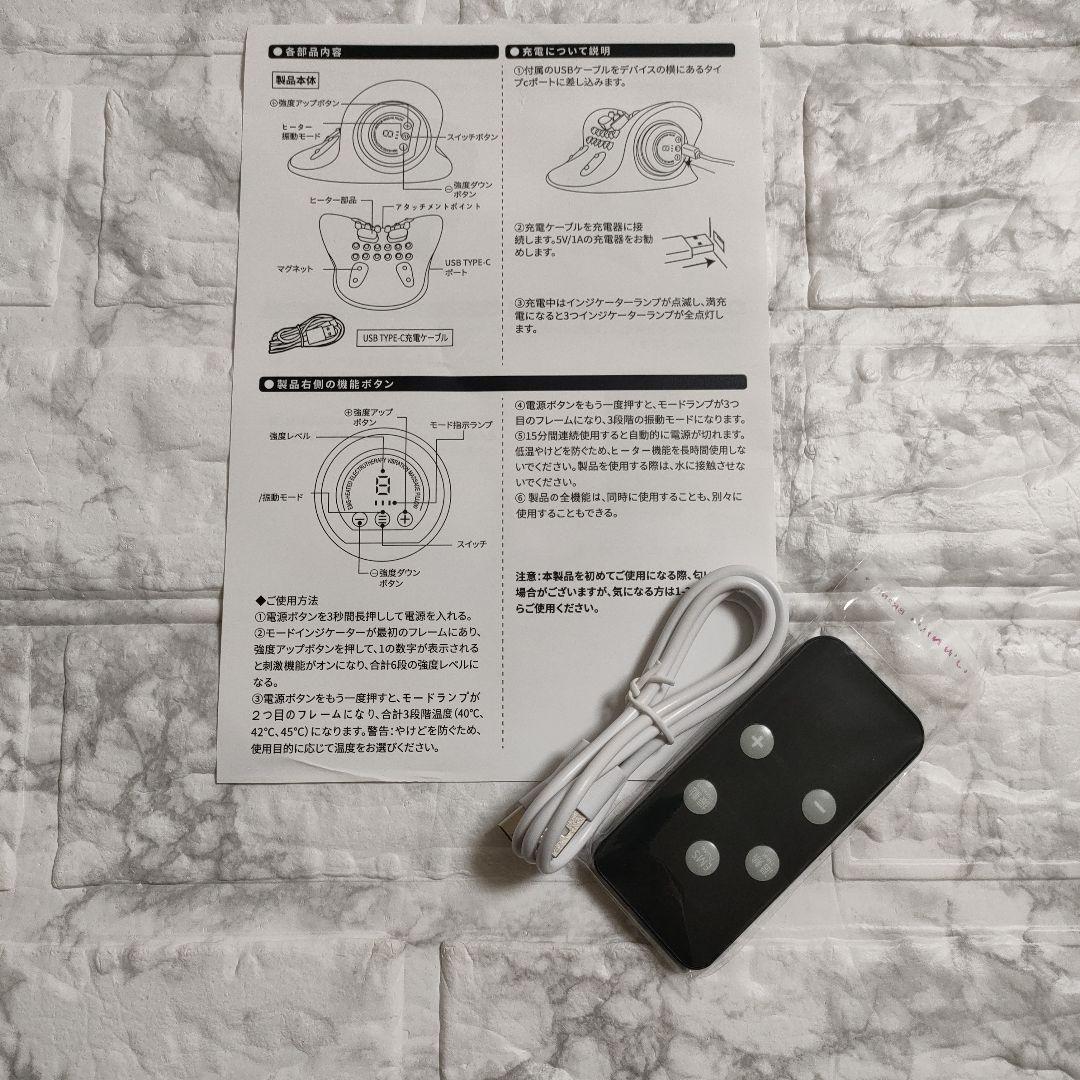 EMS ピロー 首枕 リモコン付き 簡単操作 グレー
