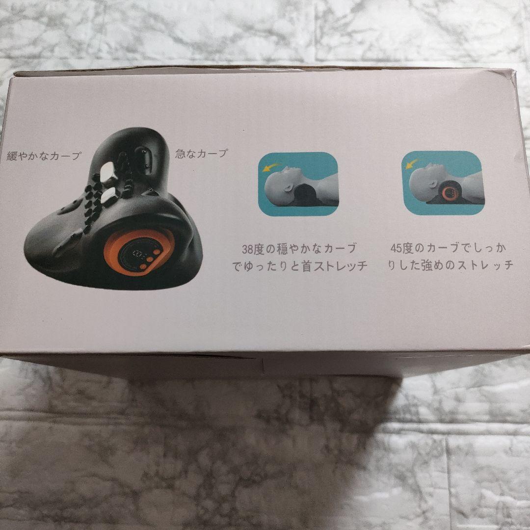 EMS ピロー 首枕 リモコン付き 簡単操作 グレー