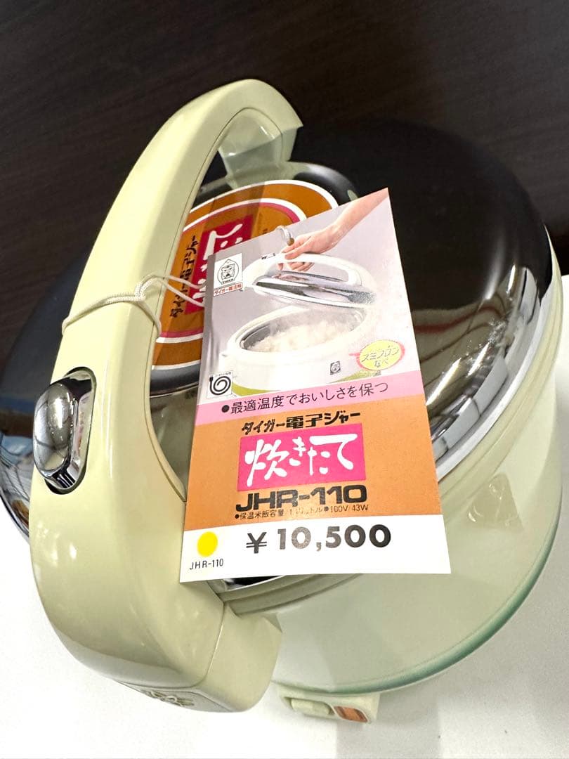 TIGER 炊飯器 JHR-110 クリーム色 取扱説明書付き。新品未使用品