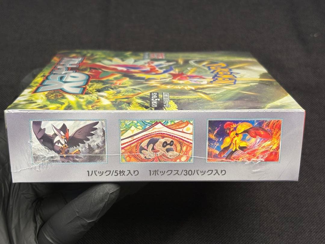 s*i様 ☆300円オークション☆新品未開封BOX（シュリンク付き）スカーレット