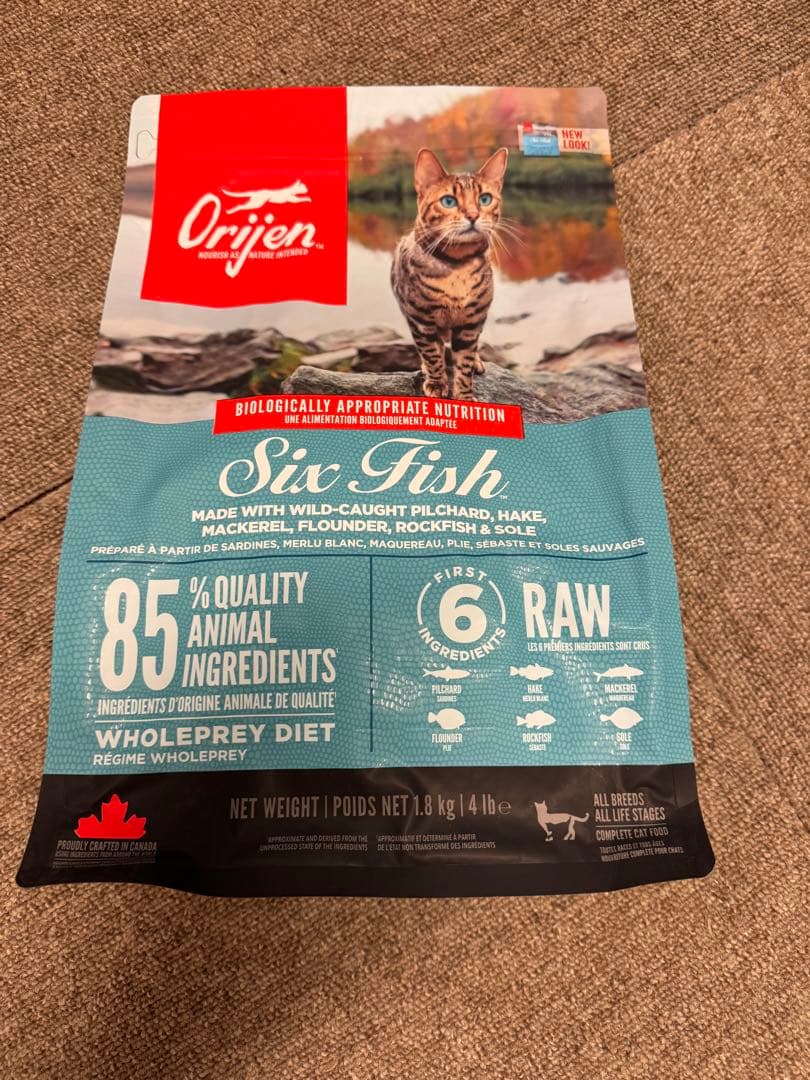 orijen オリジンシックスフィッシュキャット1.8kg