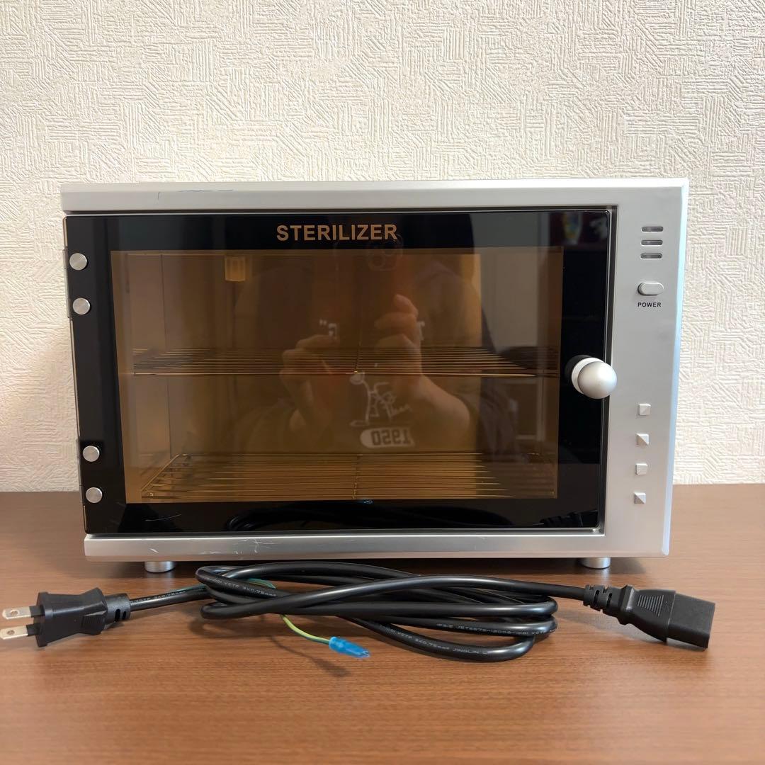 ナビス 紫外線消毒器 FV-209B-H 美品