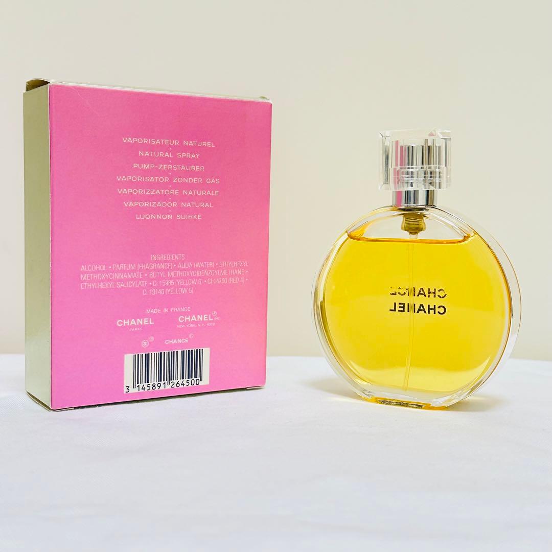 MIYABI２点新品　シャネル　チャンス オードトワレ　香水　50ml