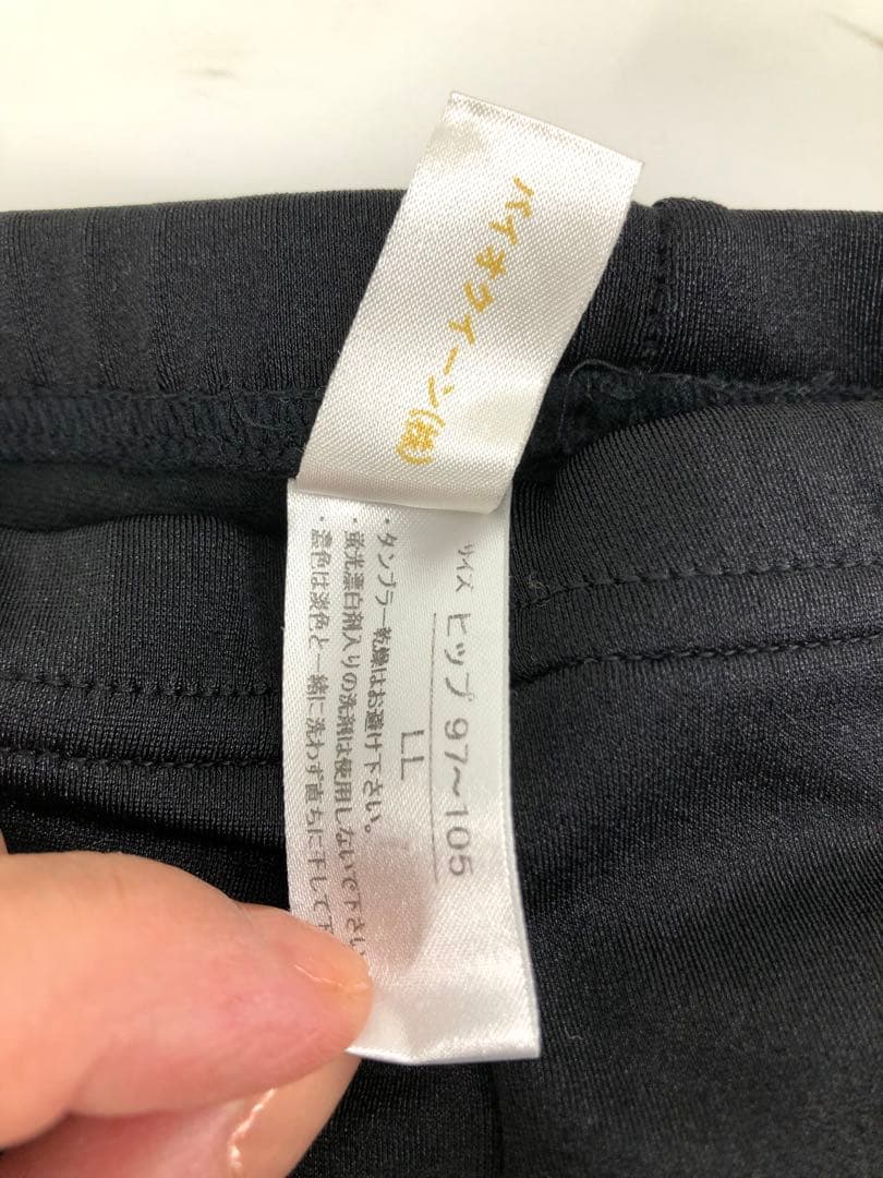 未使用品❣️YOSA ウェア LL上下セット