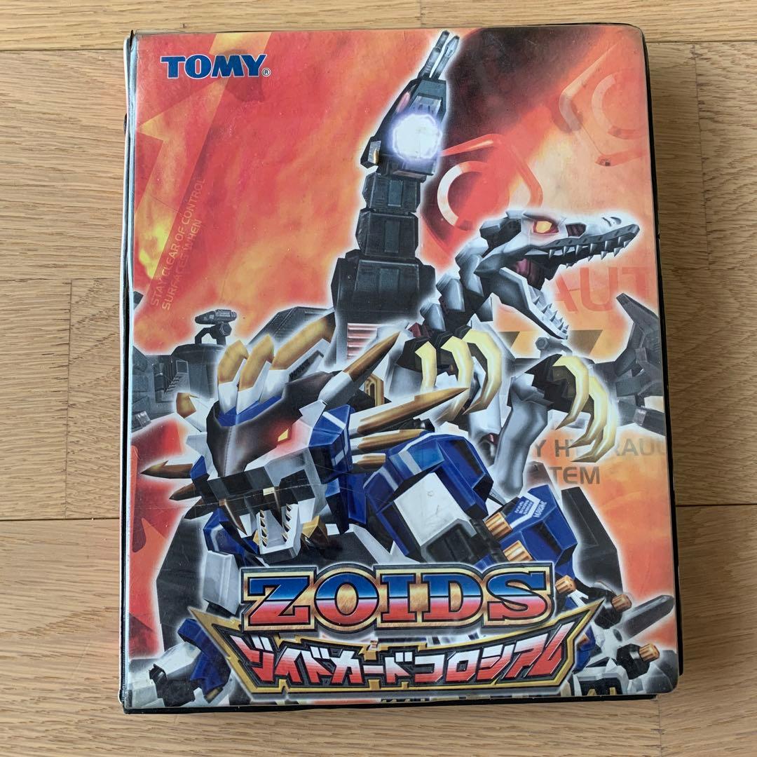 TOMY ZOIDS ゾイドカードコロシアム