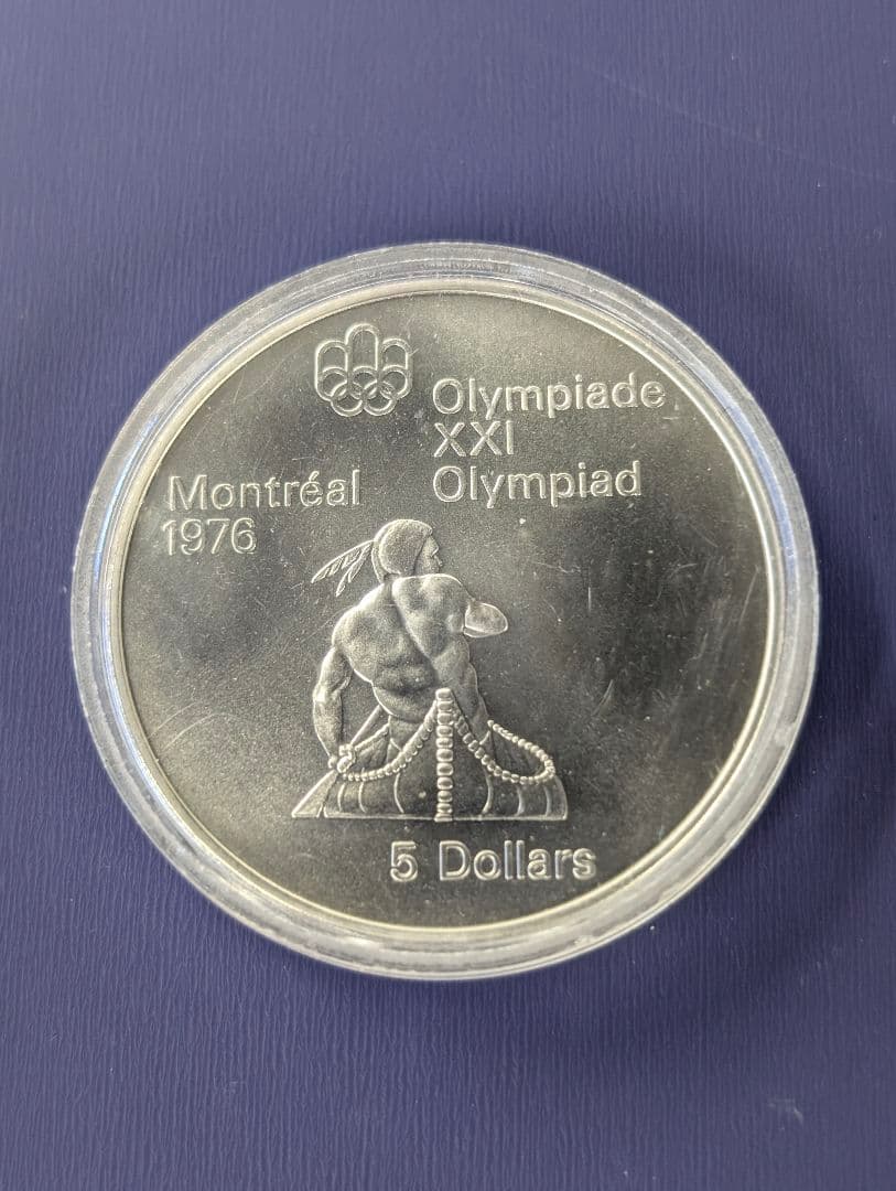 ☆値下げ☆1976年モントリオールオリンピック記念銀貨2枚セット