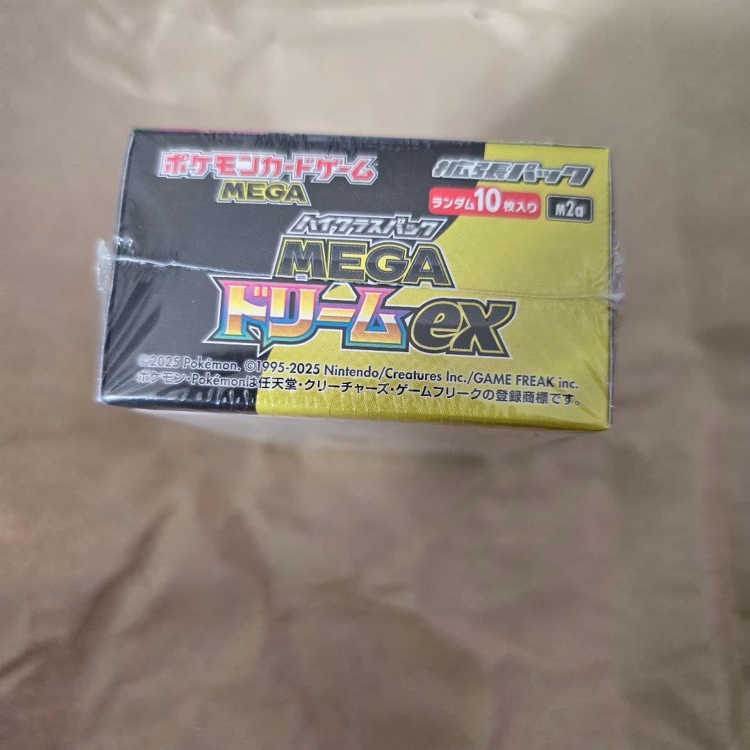 ポケセン産 ポケモンカードゲーム MEGAドリームEX 1BOX