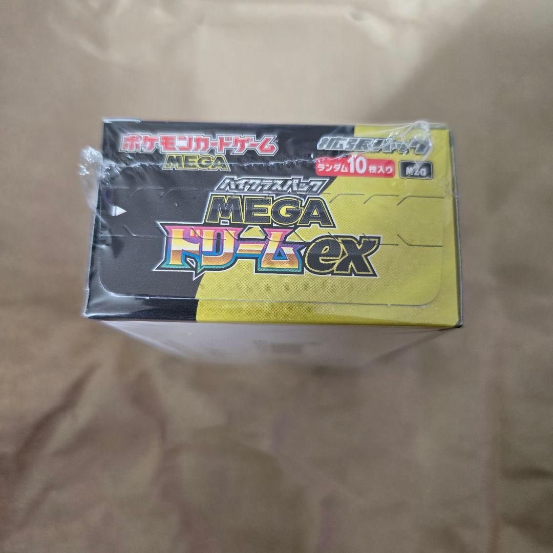 ポケセン産 ポケモンカードゲーム MEGAドリームEX 1BOX