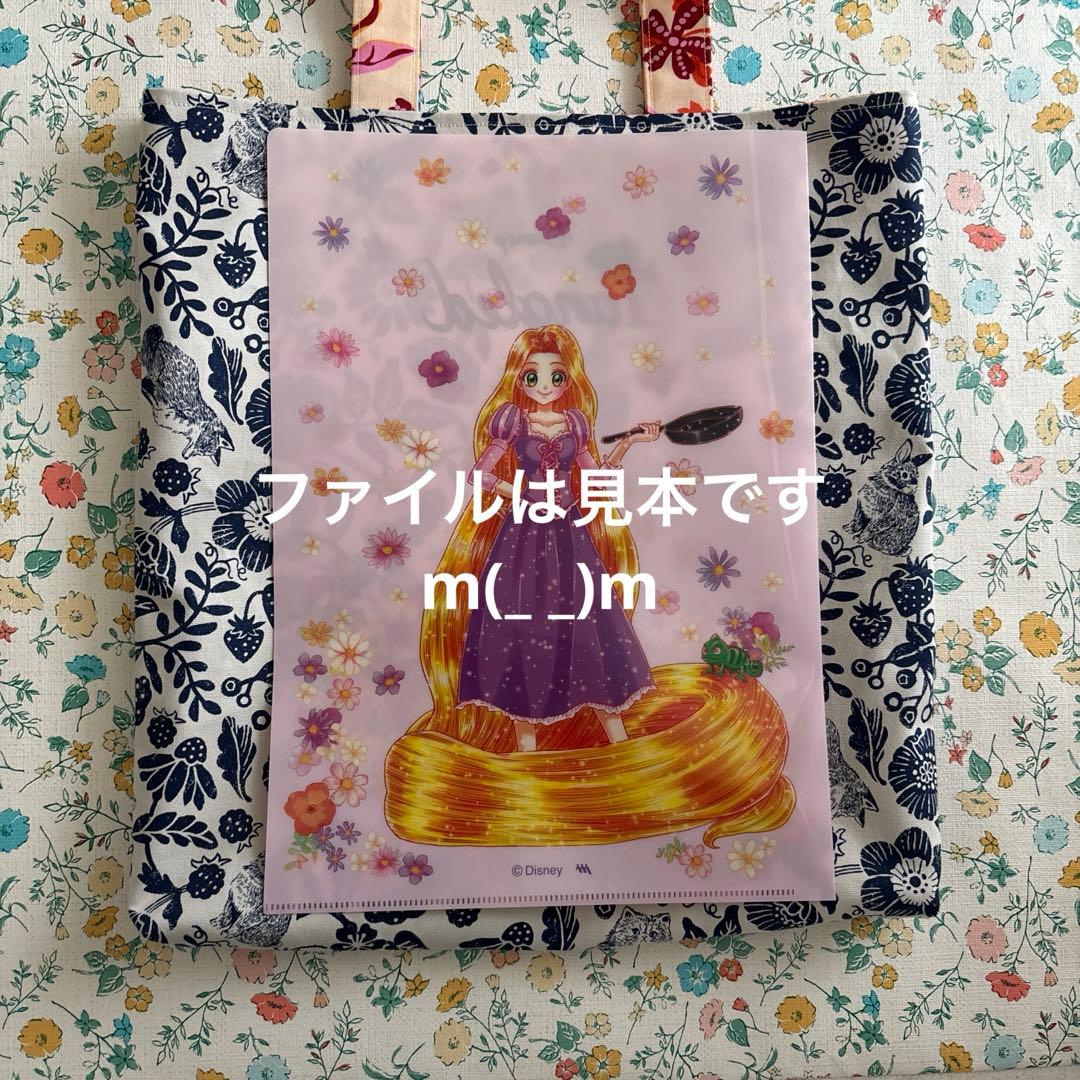 ハンドメイドトートバッグ ナタリーレテ生地　他 手提げ　A4 ネコちゃん