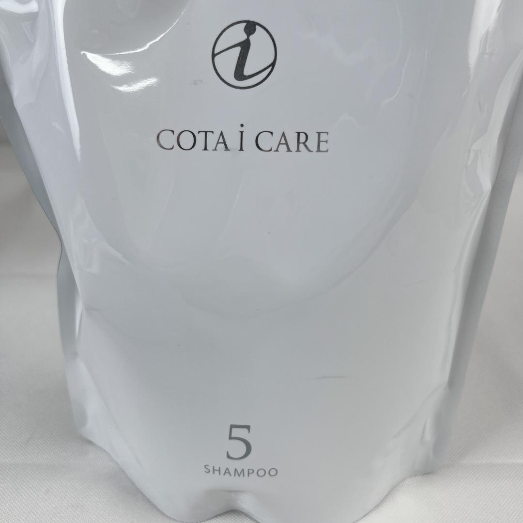 新品・未使用品☘️ COTA コタアイケアシャンプー5番　詰め替え　750ml