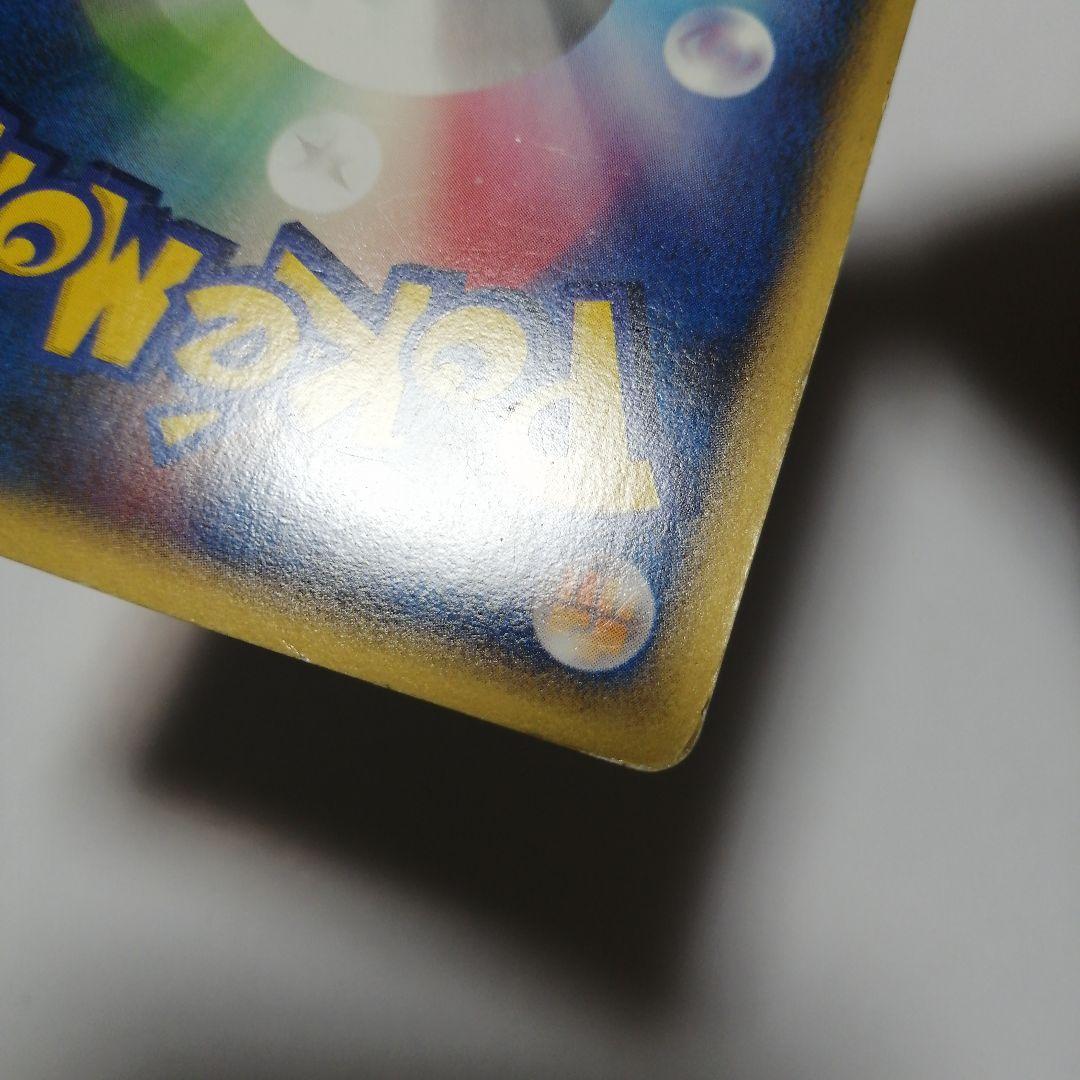 ポケモンカード　ダークライ&クレセリア　Legend　レジェンド