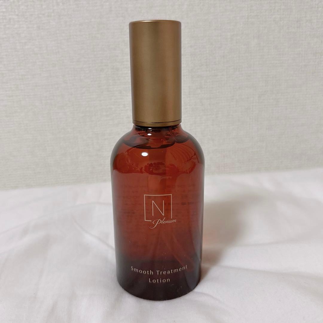 N organic Plenum スムーストリートメント ローション 100mL