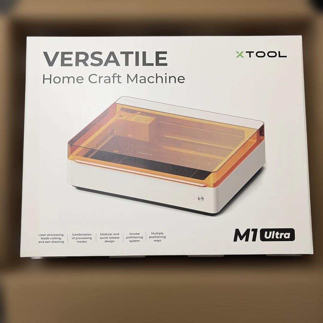 最終値下げ！レーザー彫刻機　XTool M1 ultra 10W 基本キット