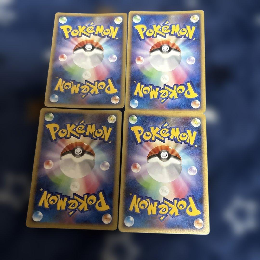 ふ*ぅ様 ポケモンカード　ゴンベ　LV.13 4枚セット