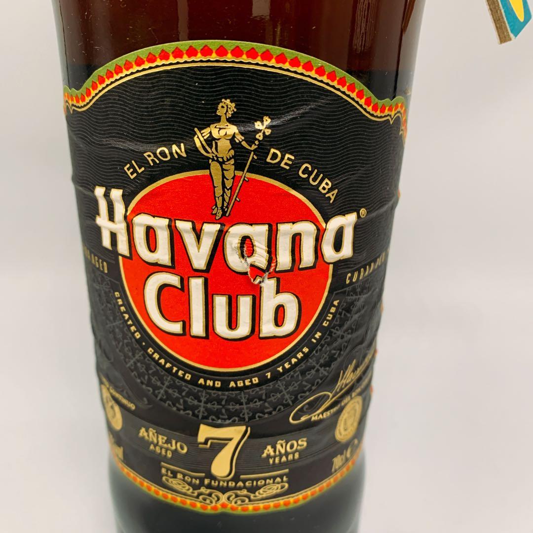 【古酒】ハバナクラブ7年 カンパリ まとめ売り