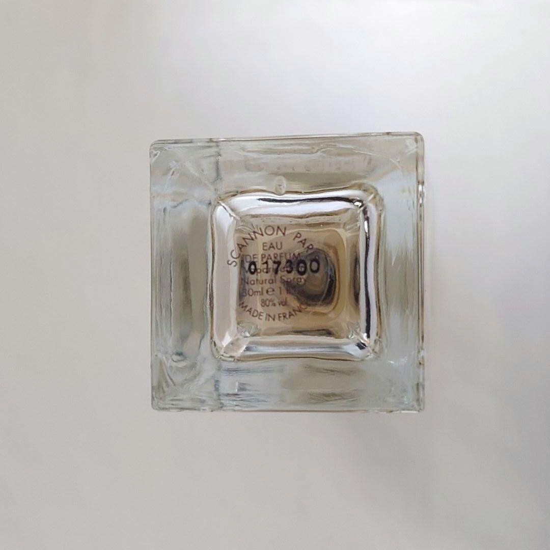 【美品】GUCCI Eau de Parfum II 30ml