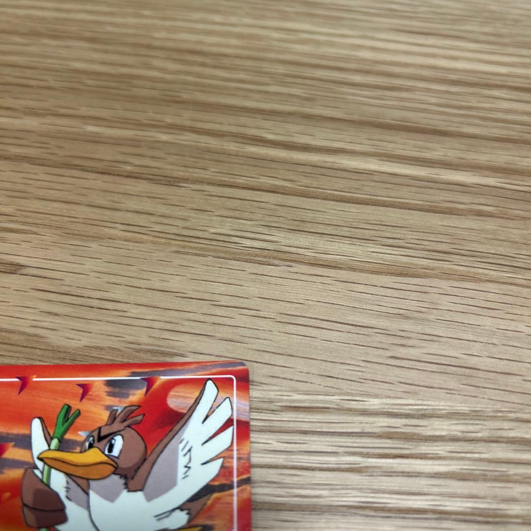 【当時物】トップサン ポケモン アニメ版バトルシーン ユンゲラー vsフシギバナ