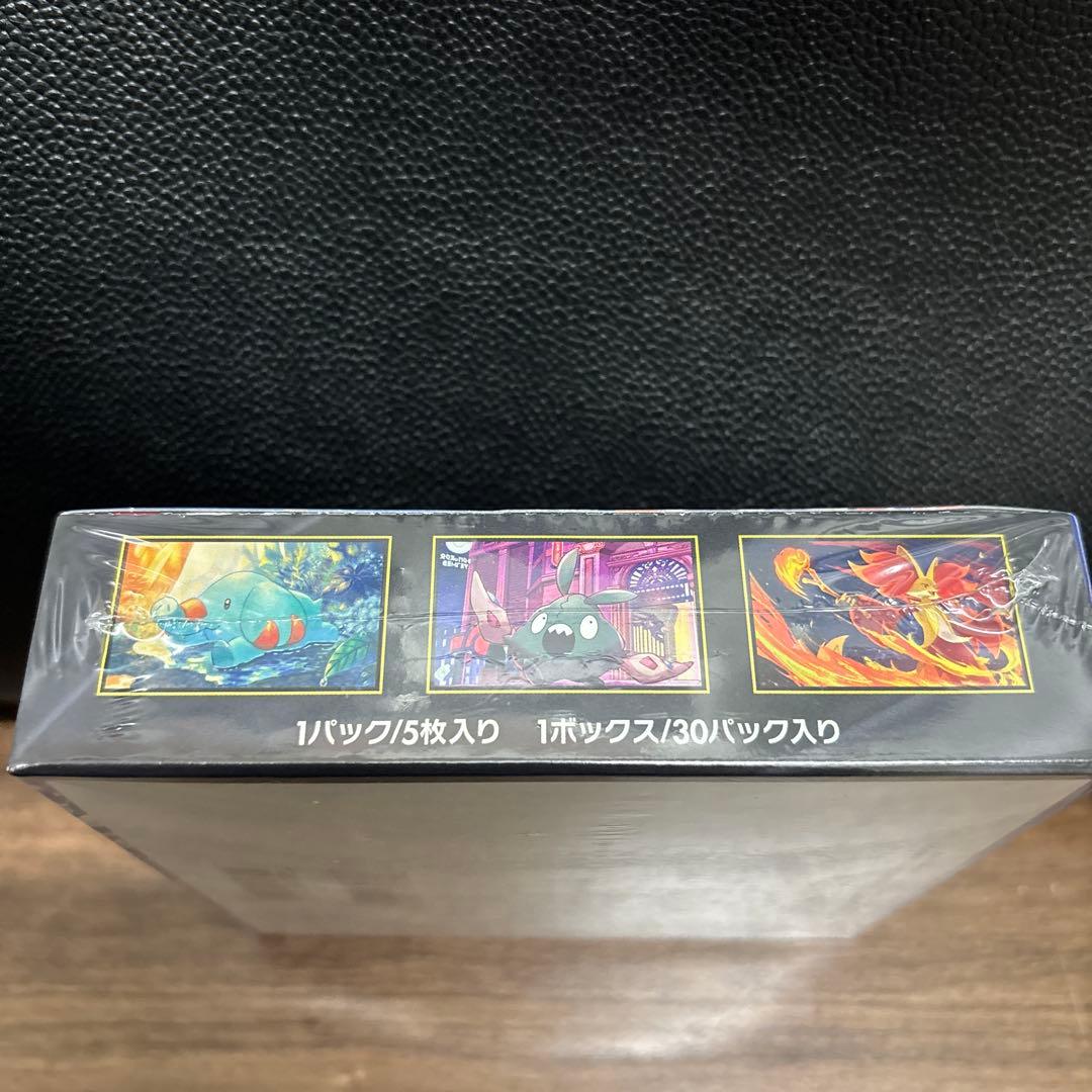 ポケモンカードゲーム ニンジャスピナー 1BOX