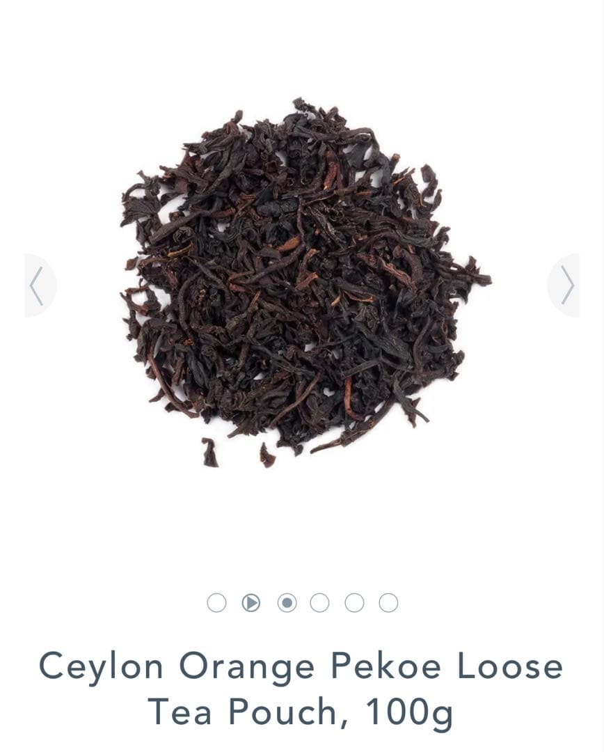 ウィッタード　セイロンオレンジぺコ　チェリーブロッサム　紅茶緑茶２種セット