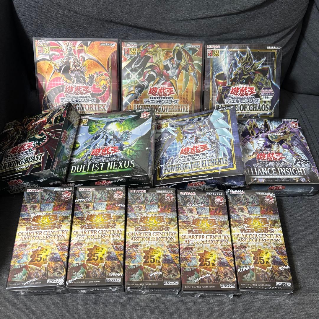遊戯王 まとめ売り コレクション品 BOX 絶版 計12BOX