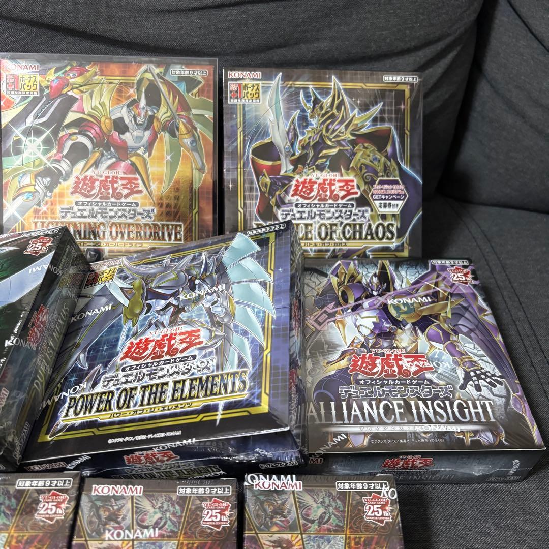 遊戯王 まとめ売り コレクション品 BOX 絶版 計12BOX