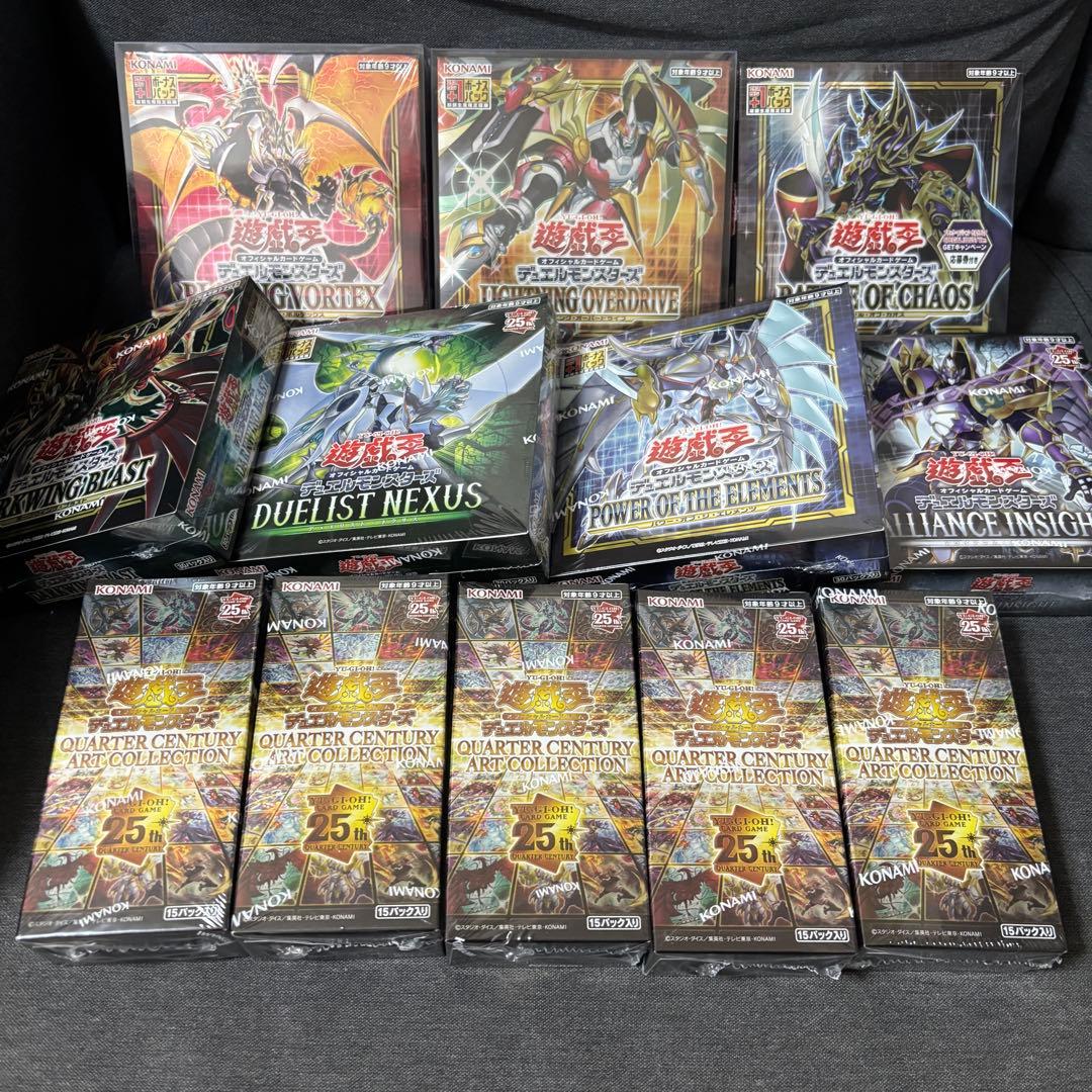 遊戯王 まとめ売り コレクション品 BOX 絶版 計12BOX