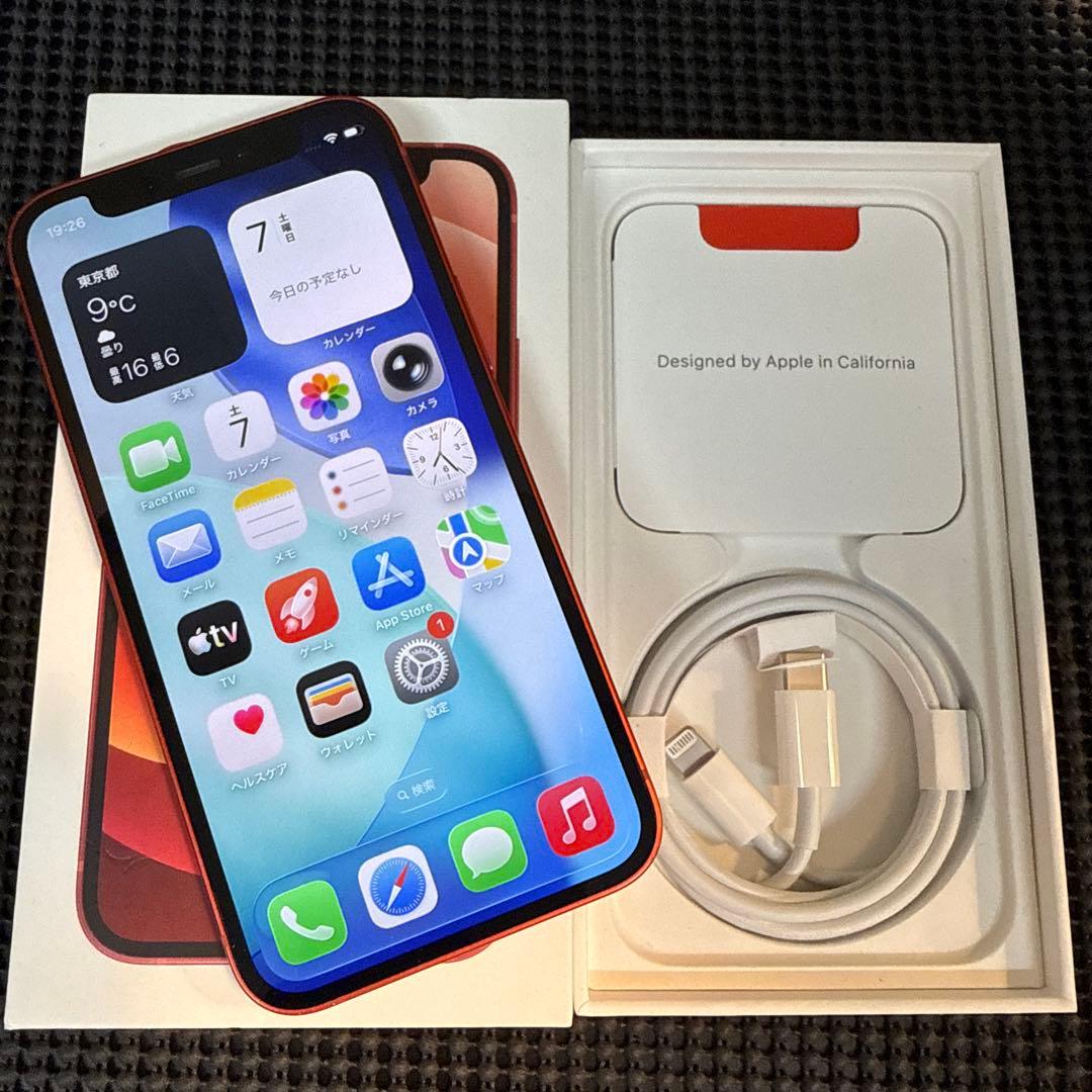 iPhone 12mini 128GB レッド SIMフリー バッテリー100%