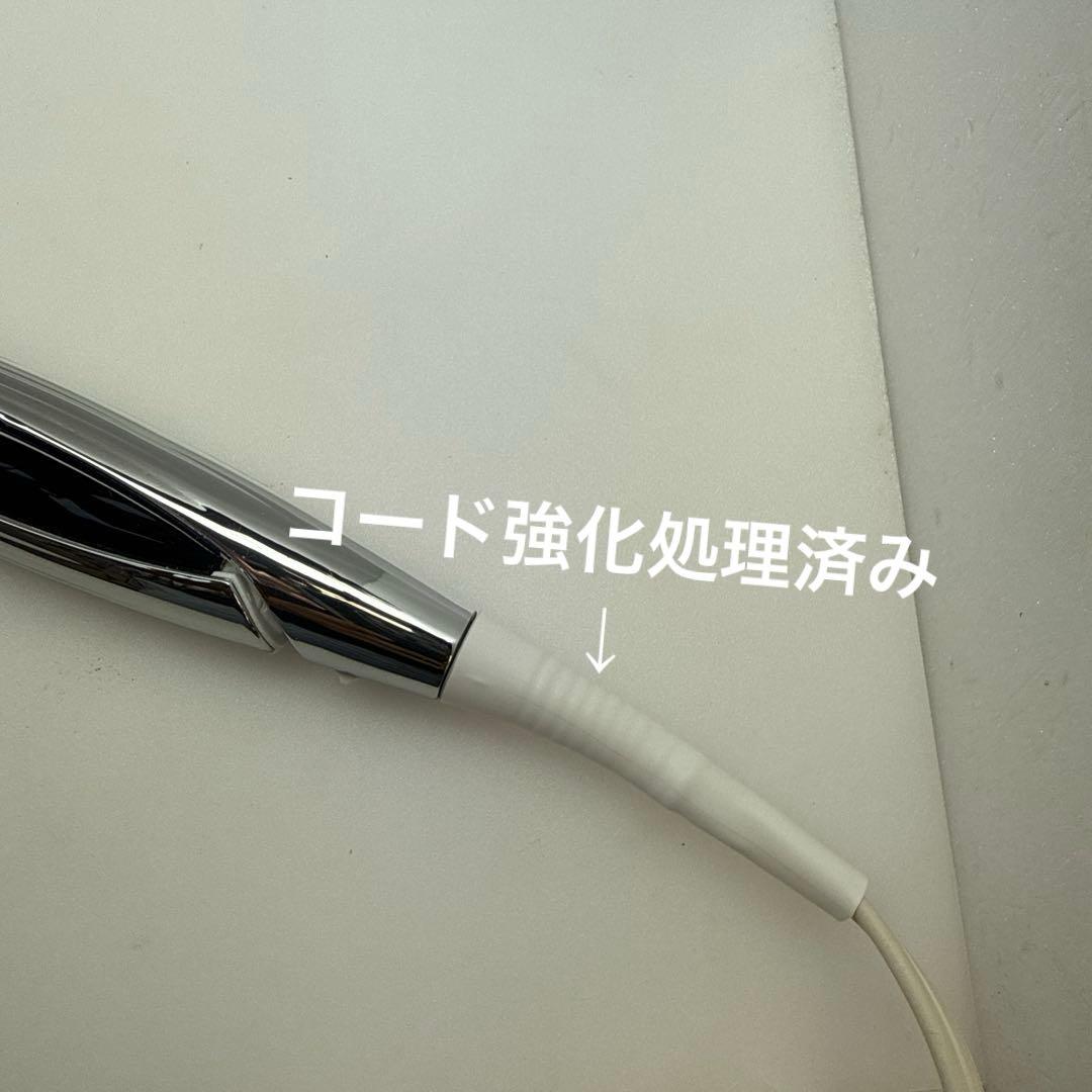 り24 リファ　ストレートアイロン　RE-AC02A 2021年製