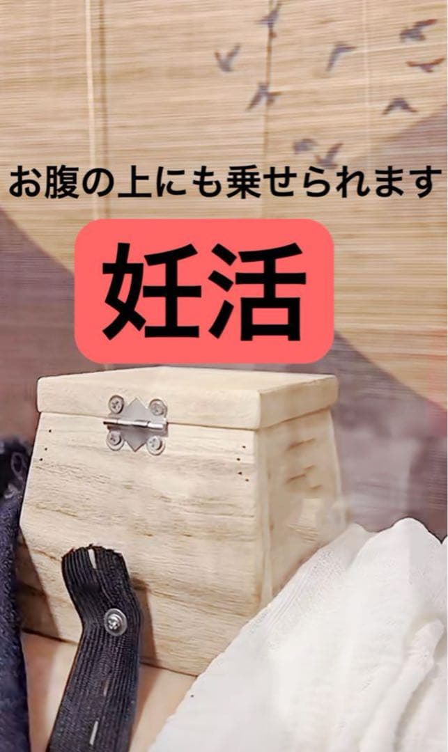 温灸　おんきゅう もぐさ モグサ　お灸 高級切りもぐさ 54粒+ 温灸箱2個