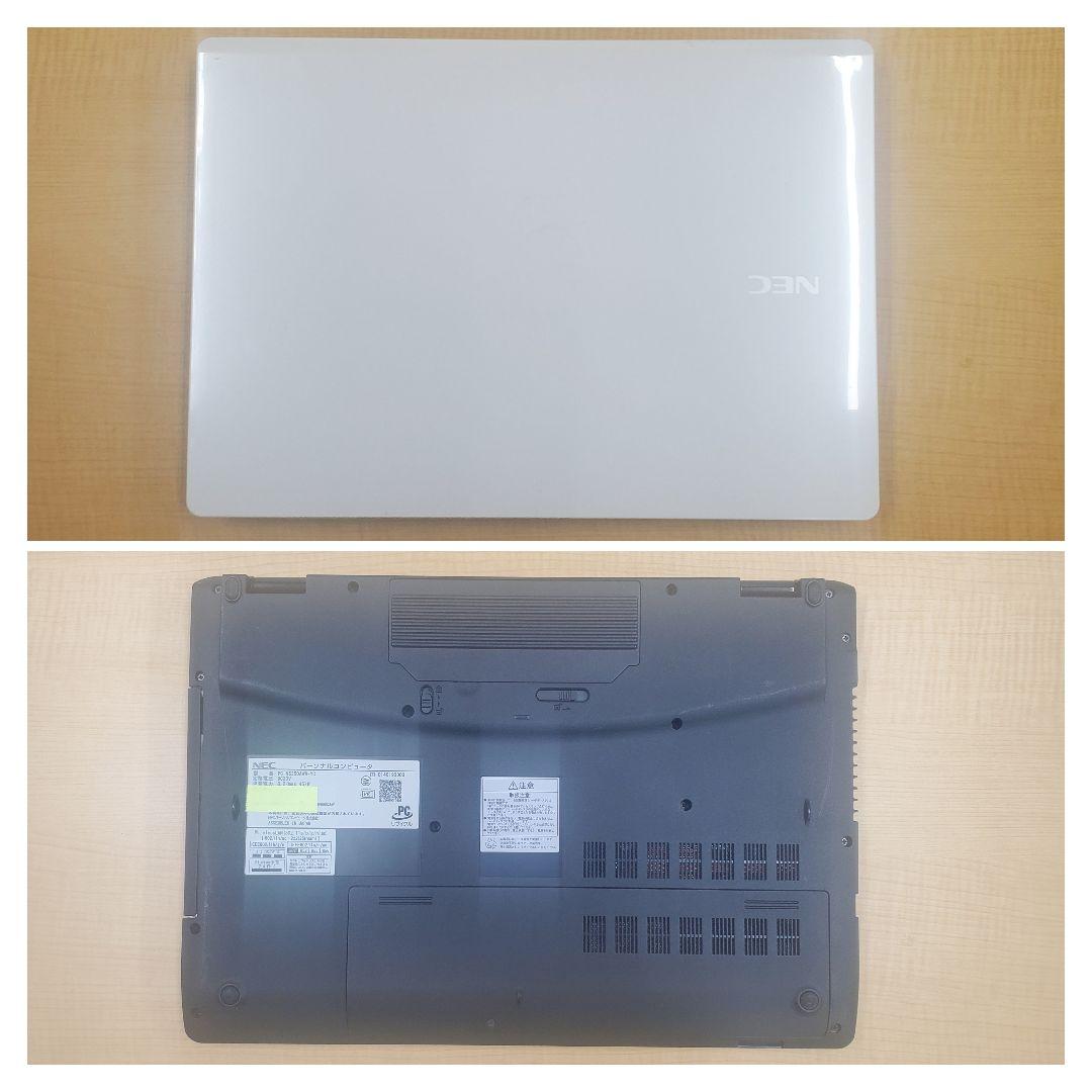 【送料無料】NEC LAVIE NS350/A SSHD1TB office付き