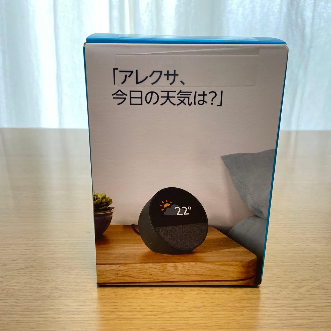Amazon Echo Spot 2024年モデル チャコール