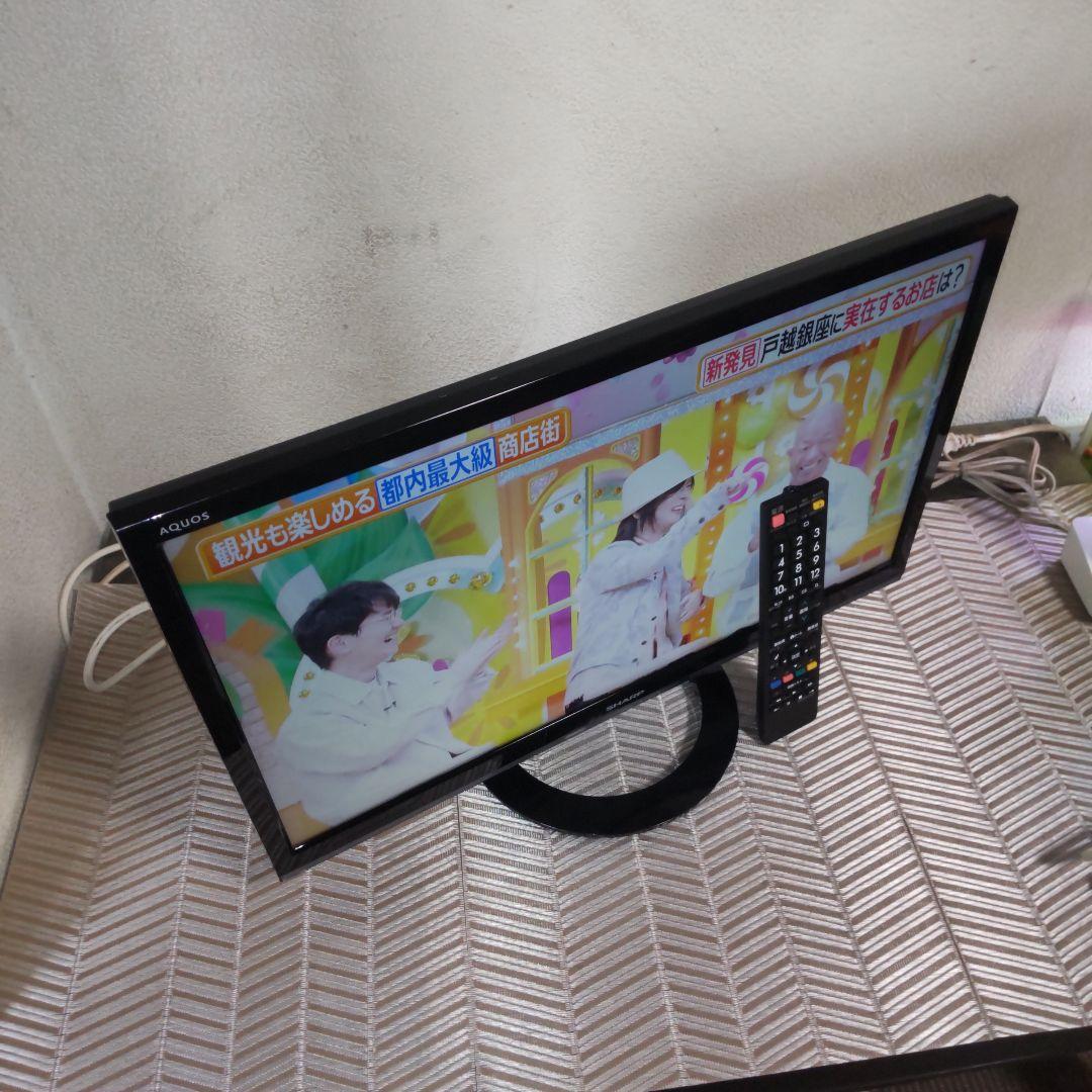 SHARP AQUOS 液晶テレビ　22V 2017年製　LC-22K45