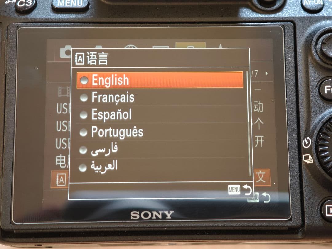 SONY α7RIII ミラーレス一眼デジタルカメラ　シャッタ回数1973