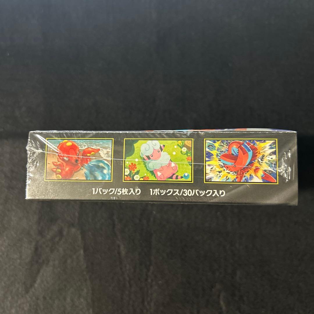 ポケモンカードゲーム ニンジャスピナー 30パック入