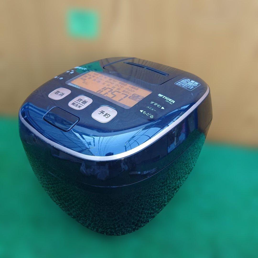 TIGER JPI-10NJ 炊飯器 デジタル表示 青