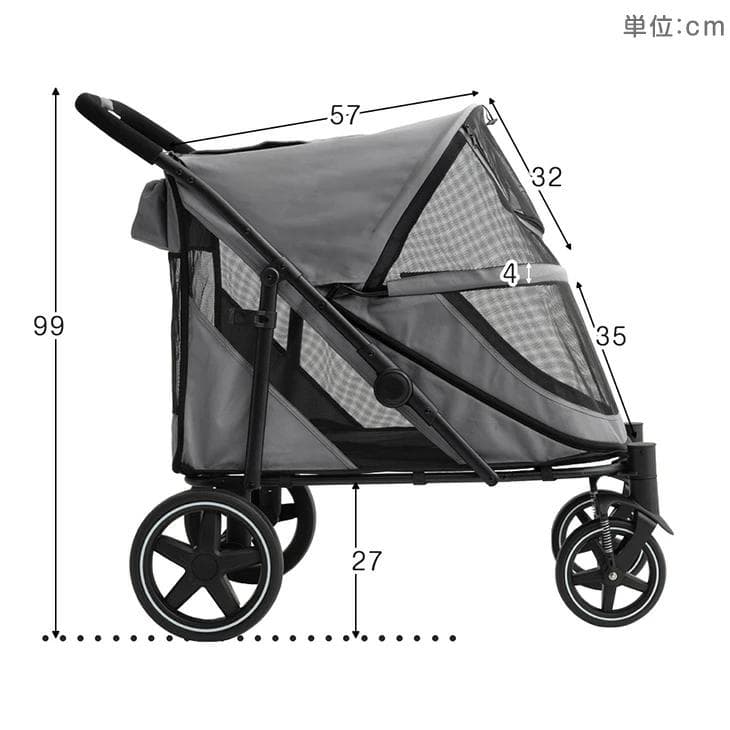 大型犬ペットカート 　　耐荷重60kg　グレー　　タンスのゲン