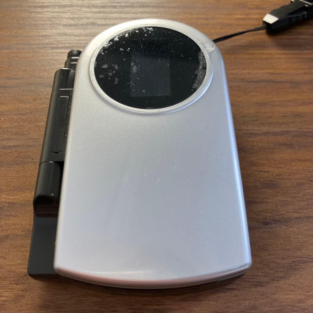 当選品 アサヒスーパードライ スーパーワンセグTV Watch