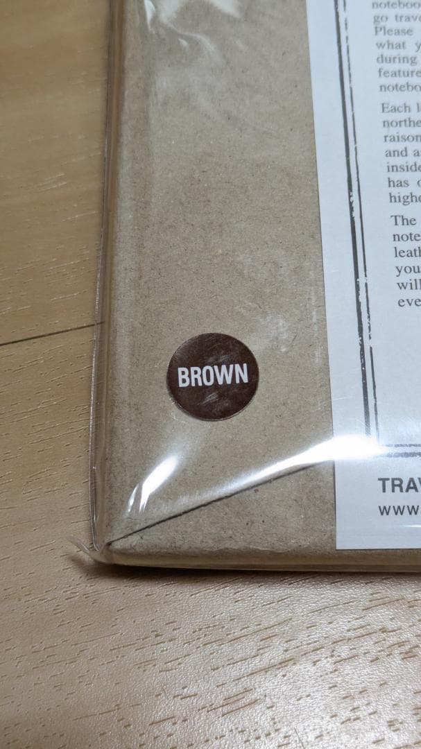 トラベラーズノート　TO&FRO　レギュラーサイズ　ブラウン　新品