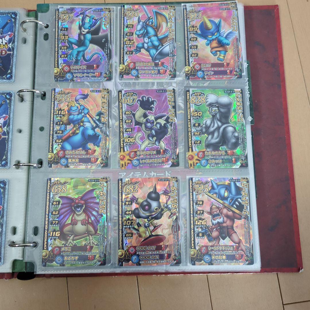 ドラゴンクエスト モンスター バトルロード II　まとめ