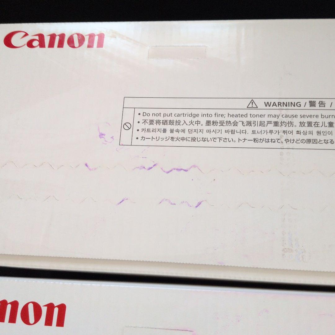 和*ば様 Canon トナーカートリッジ 335 シアン、マゼンタ、イエロー