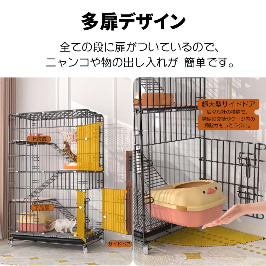 折り畳み式 トレー付き 大型 キャットケージ 3段 60×42×100（白）