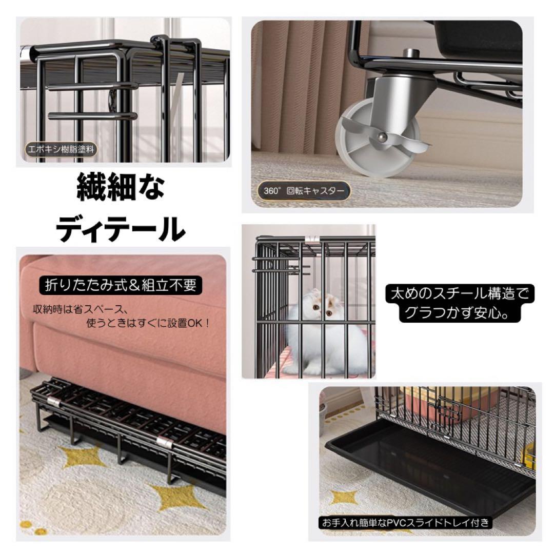 折り畳み式 トレー付き 大型 キャットケージ 3段 60×42×100（白）