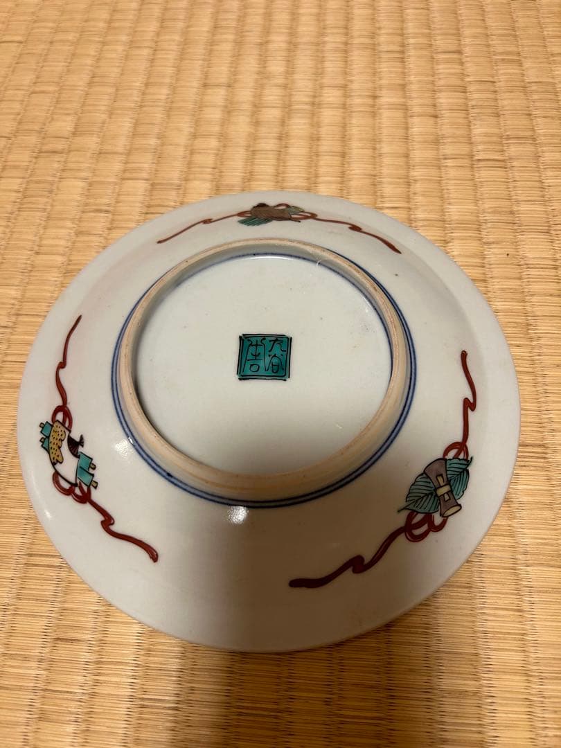 初代徳田八十吉　飾皿　18センチ