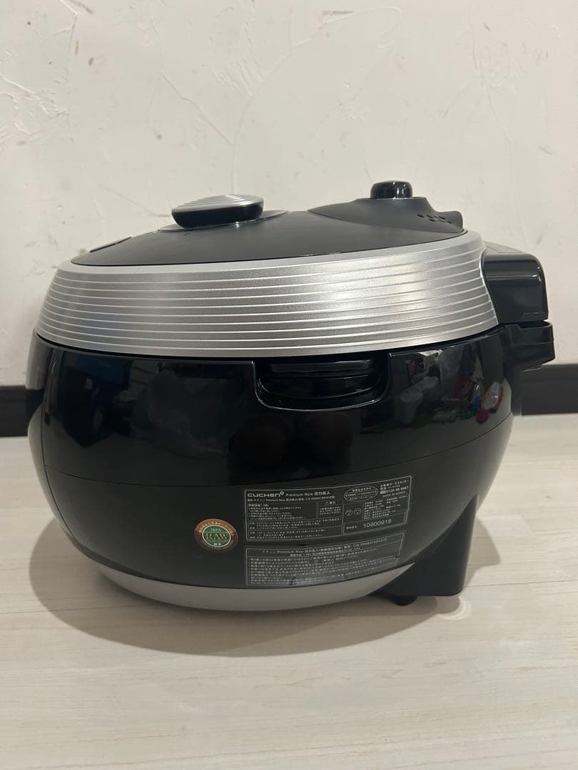 【未使用品】酵素玄米炊飯器 Premium New 圧力名人　CUCHEN