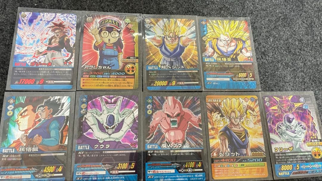 ドラゴンボールカードダス　爆レア含む　まとめ売り　引退品　2P目おまけ
