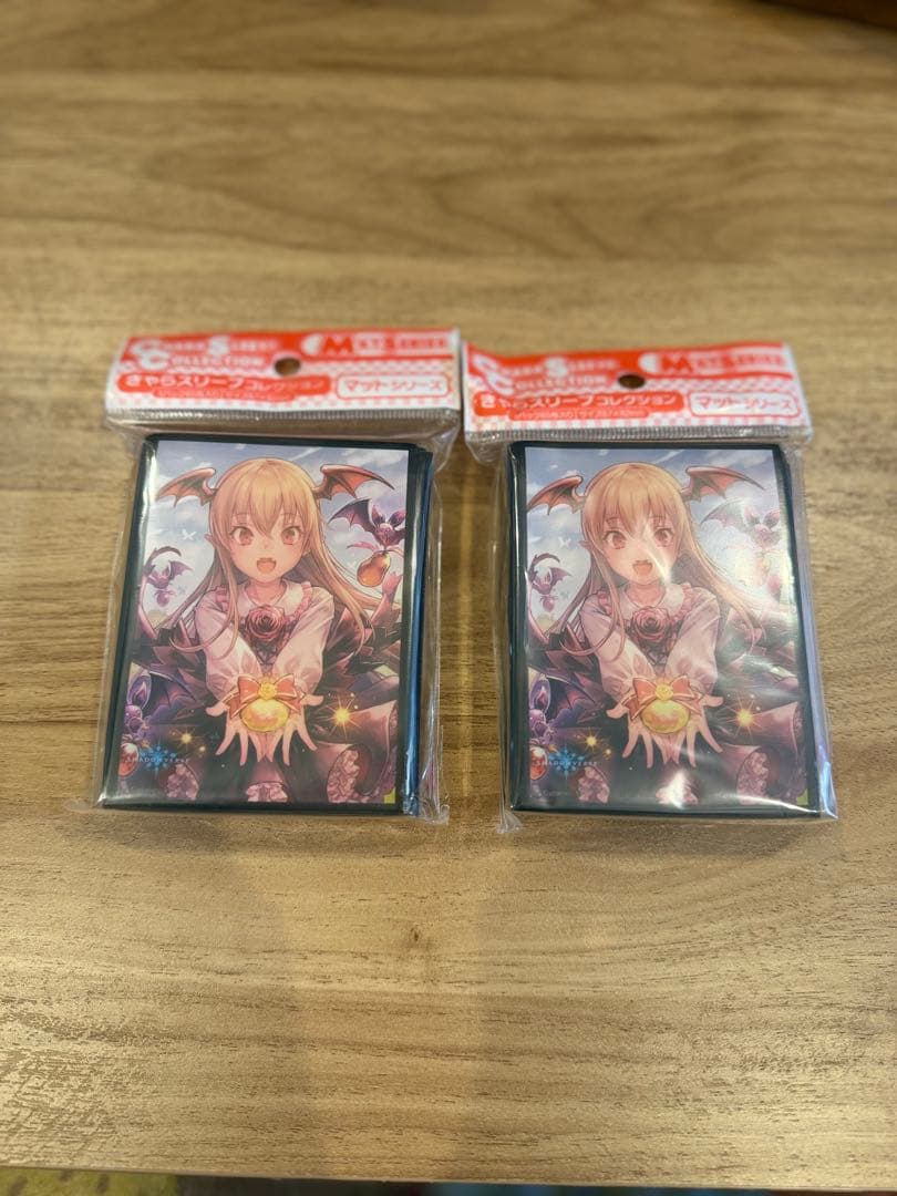 ヴァンピィ　スリーブ2個セット