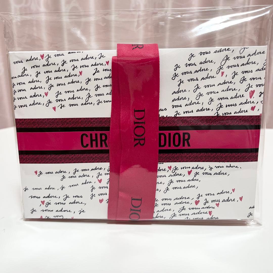 Dior ディオール アディクト パープル グロウ オードゥ パルファン 香水