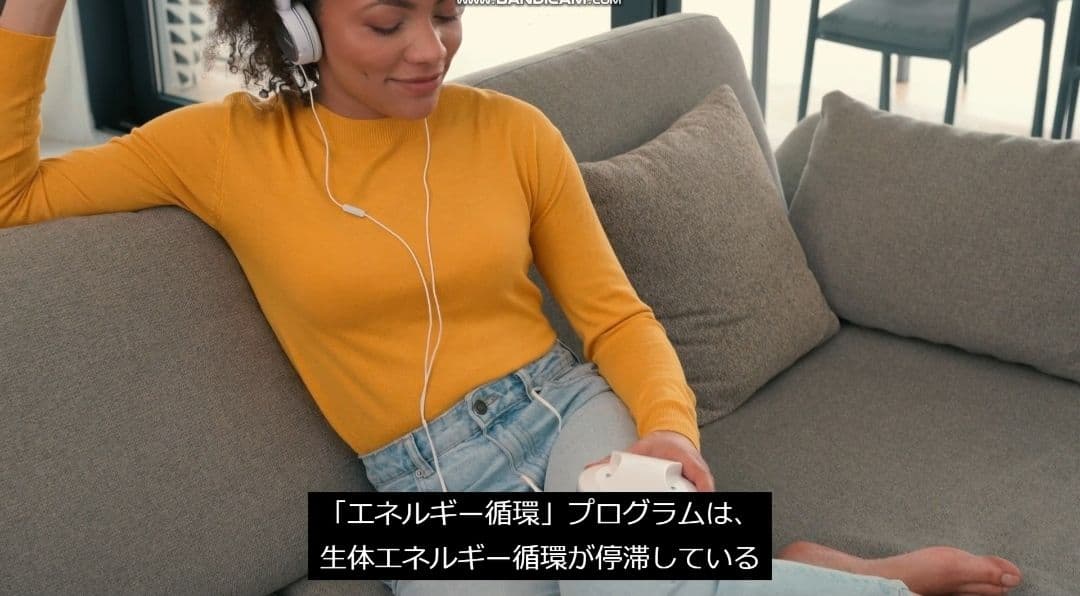 マグヒーリー　クラシック　エディション【保証期間内】