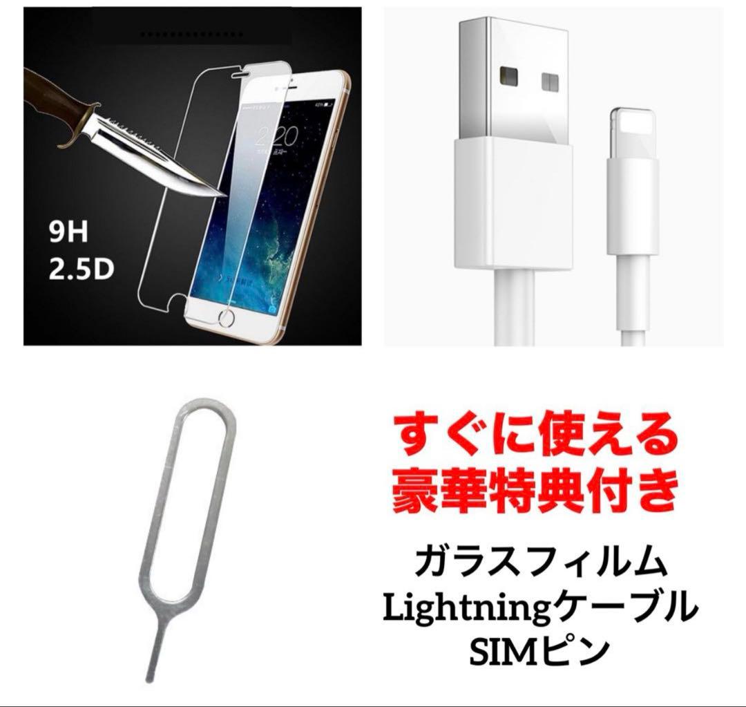 14 iPhone 12mini 128GB 純正BMS新品バッテリー　結構美品